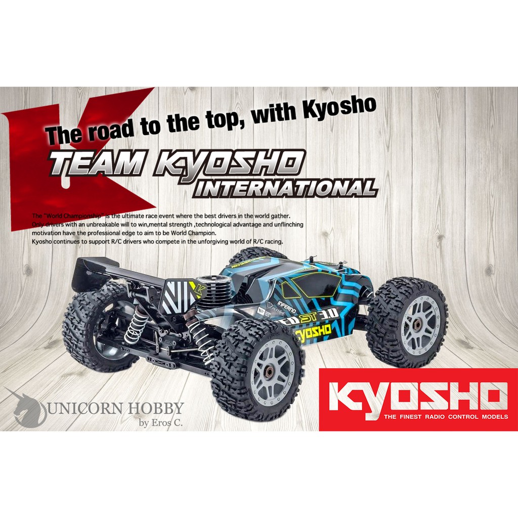 kyosho inferno 3.0