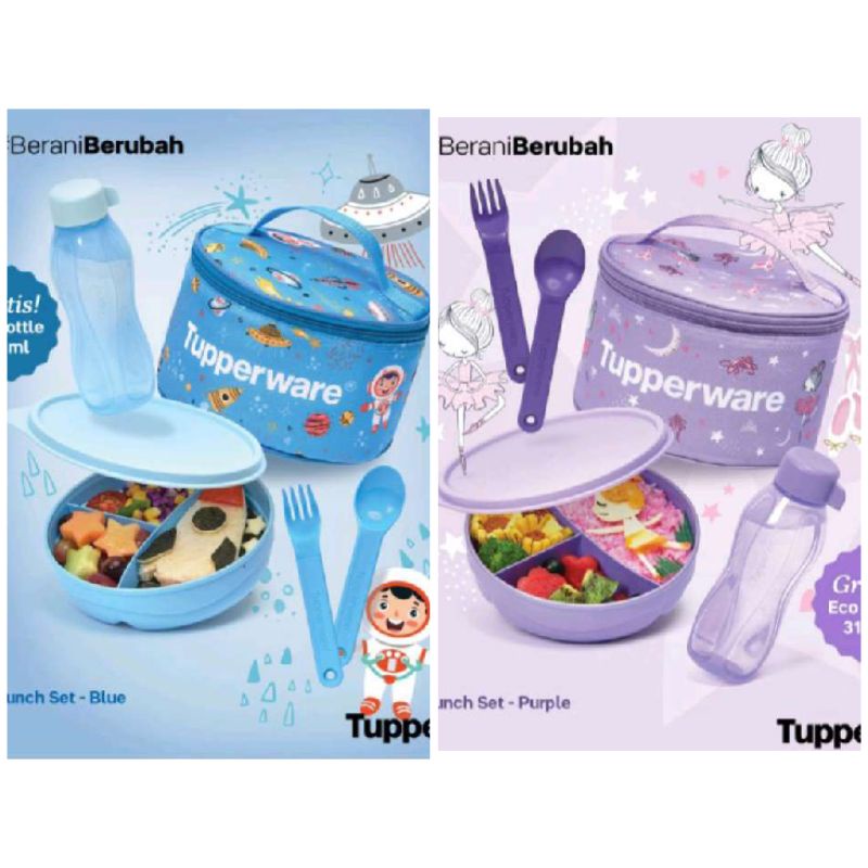 Tupperware Kids Lunch Set | Shopee Malaysia