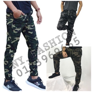 [𝐑𝐞𝐚𝐝𝐲 𝐒𝐭𝐨𝐜𝐤] Unisex Camouflage Army/Askar Elasticated waist jogger Pants