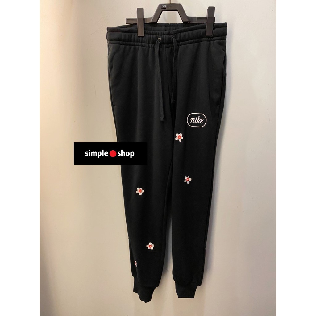 nike embroidered flower jogger pant