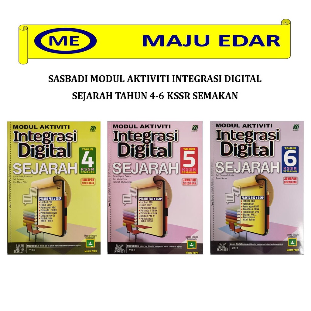 Buy SASBADI MODUL AKTIVITI INTEGRASI DIGITAL SEJARAH TAHUN 4/5/6 KSSR