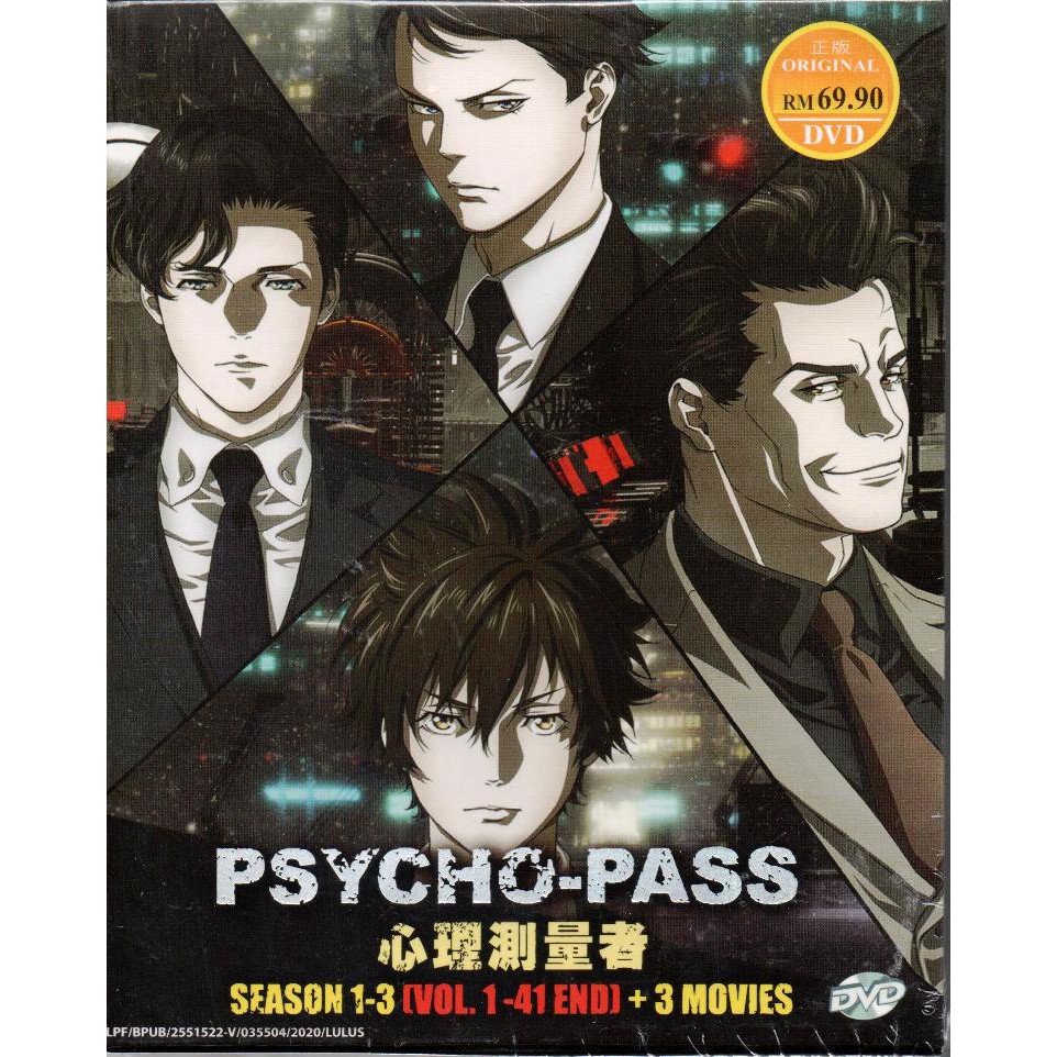 Anime Dvd Psycho Pass Season 1 3 Vol 1 41 End 3 Movie Shopee Malaysia