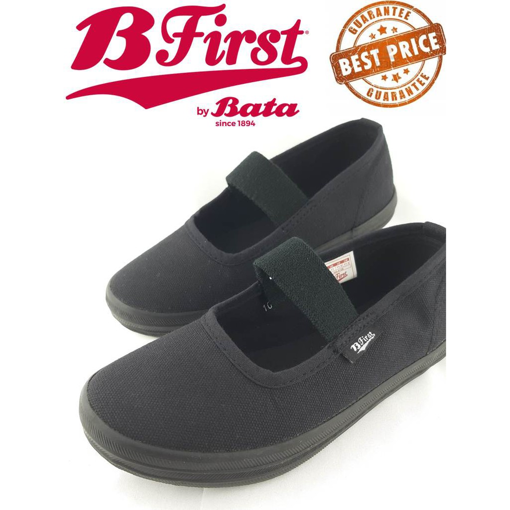 [ready Stock] Kasut Sekolah Hitam Perempuan Bata B First Girl School