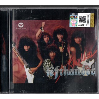 Lefthanded Seleksi Lagenda Cd Malay Song Shopee Malaysia
