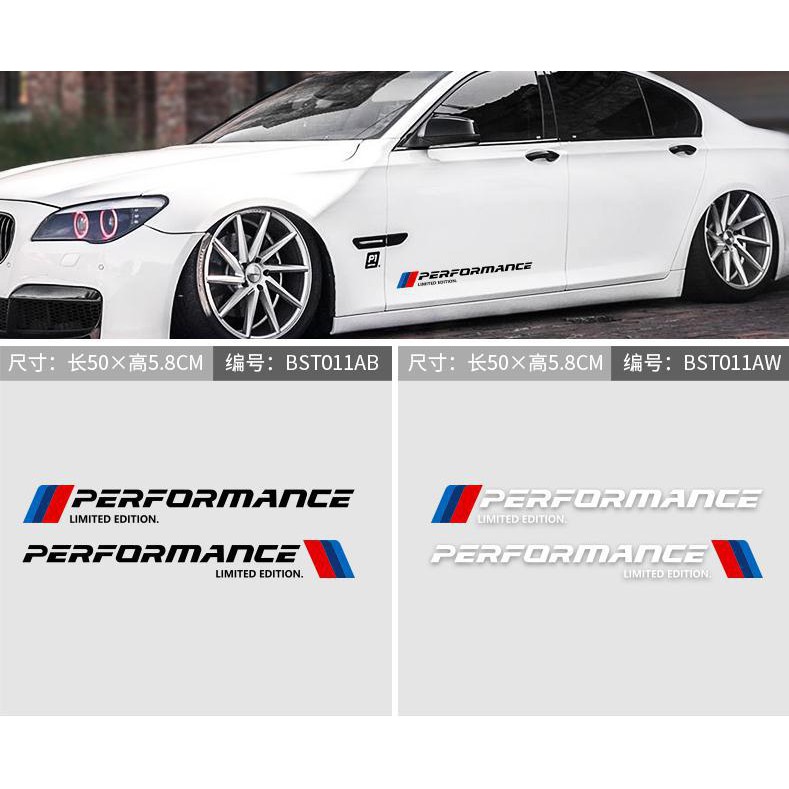 Car Side Skit stickers Decal Emblem Stickers for BMW M3 M5 M6 Auto Accessories