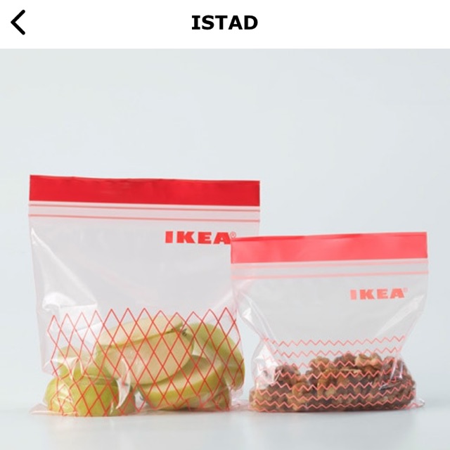 Ikea Plastik Kedap Udara Istad Shopee Malaysia