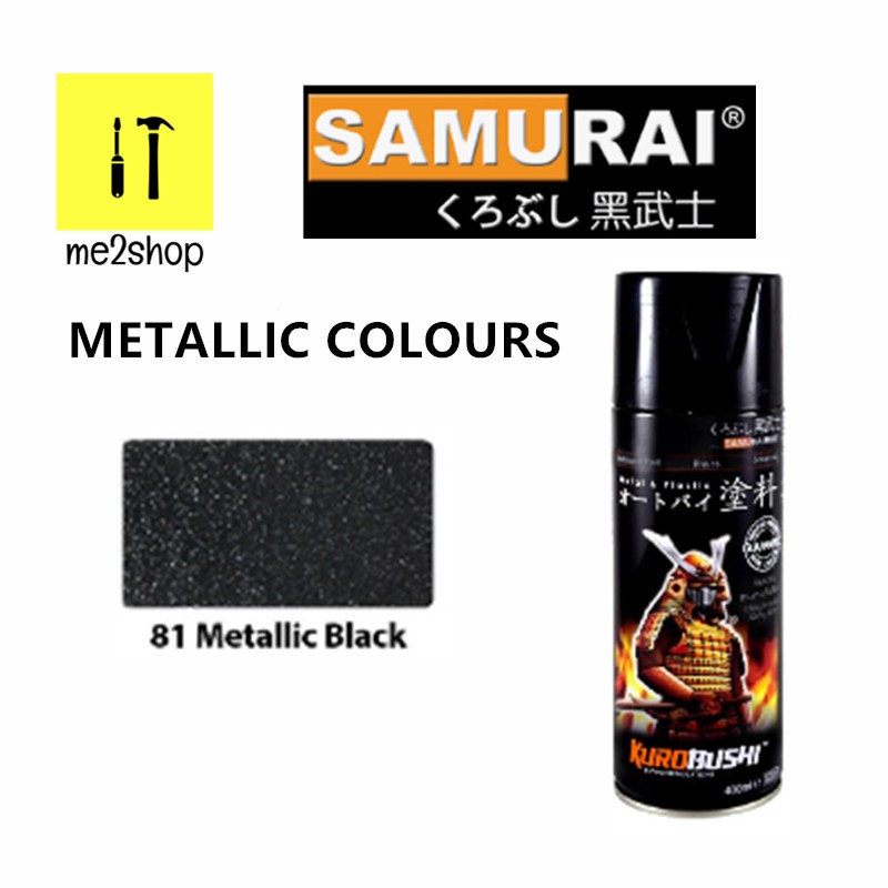 81(METALLIC BLACK) SAMURAI SPRAY PAINT METALLIC COLOURS (SABAH