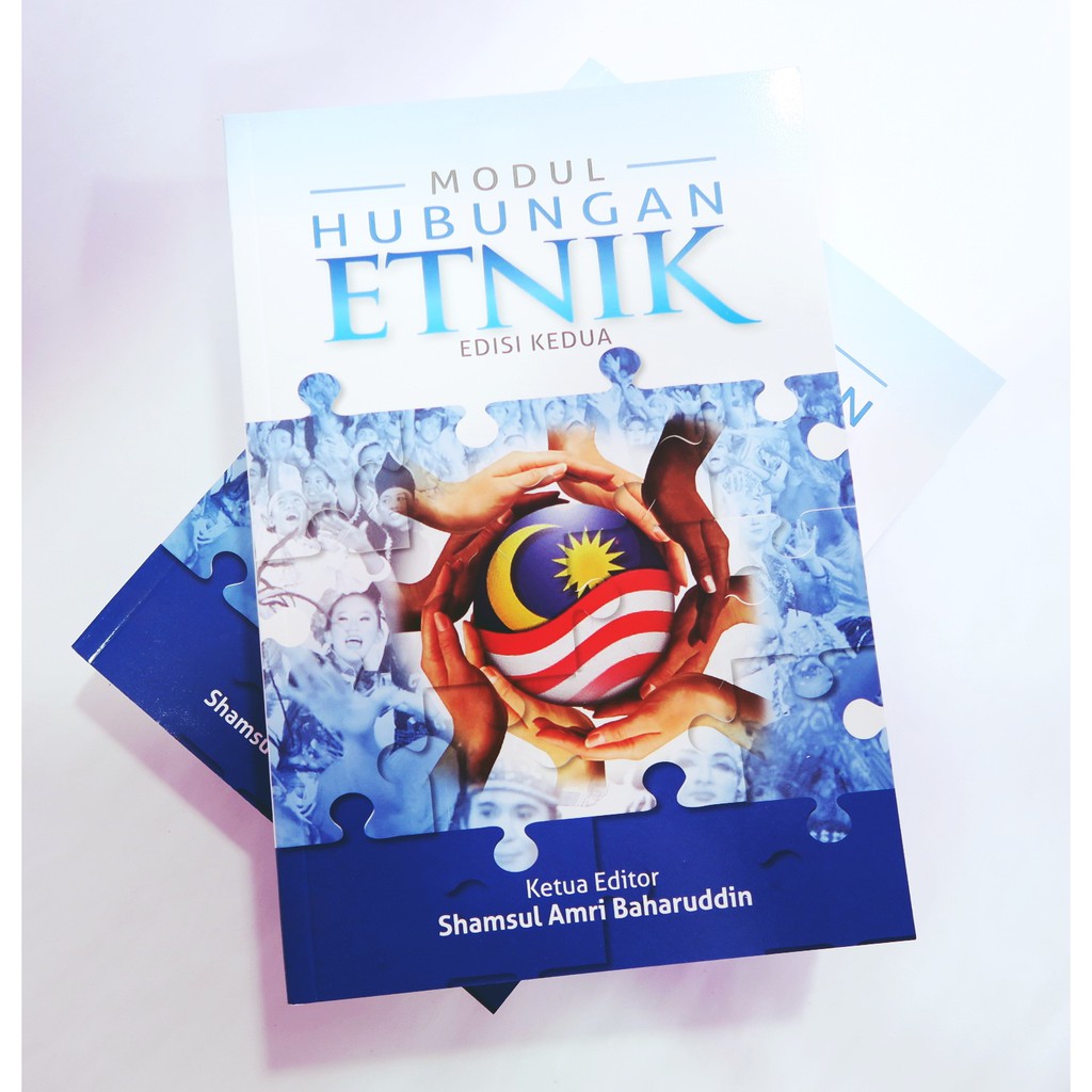 Modul Hubungan Etnik Shopee Malaysia