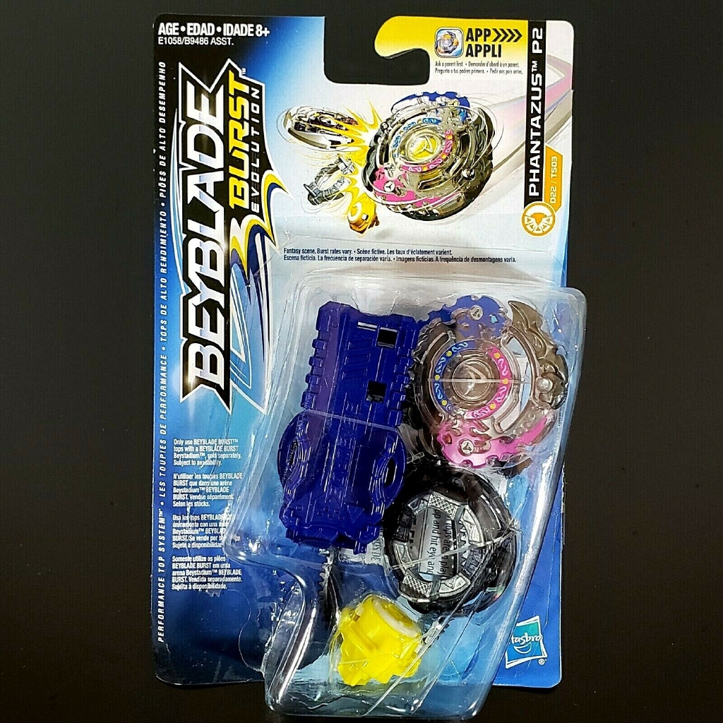 beyblade burst sparking hasbro