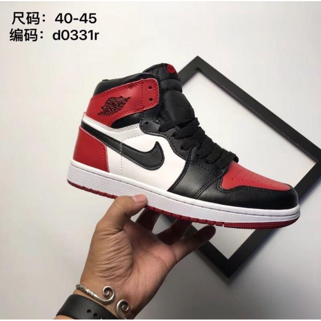 Kasut air jordan