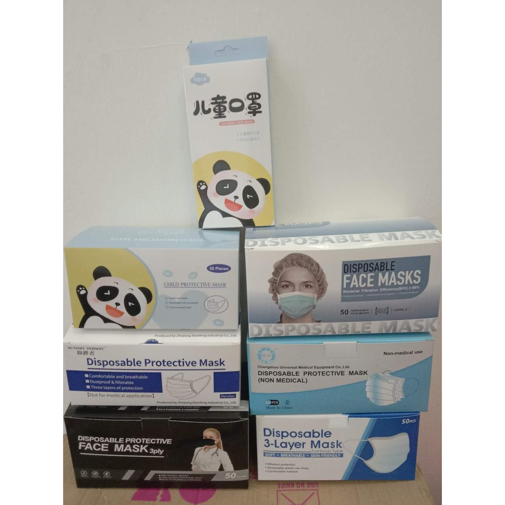 EMPTY MASK PAPER BOX FOR 3PLY ADULT & CHILDREN FACE MASK