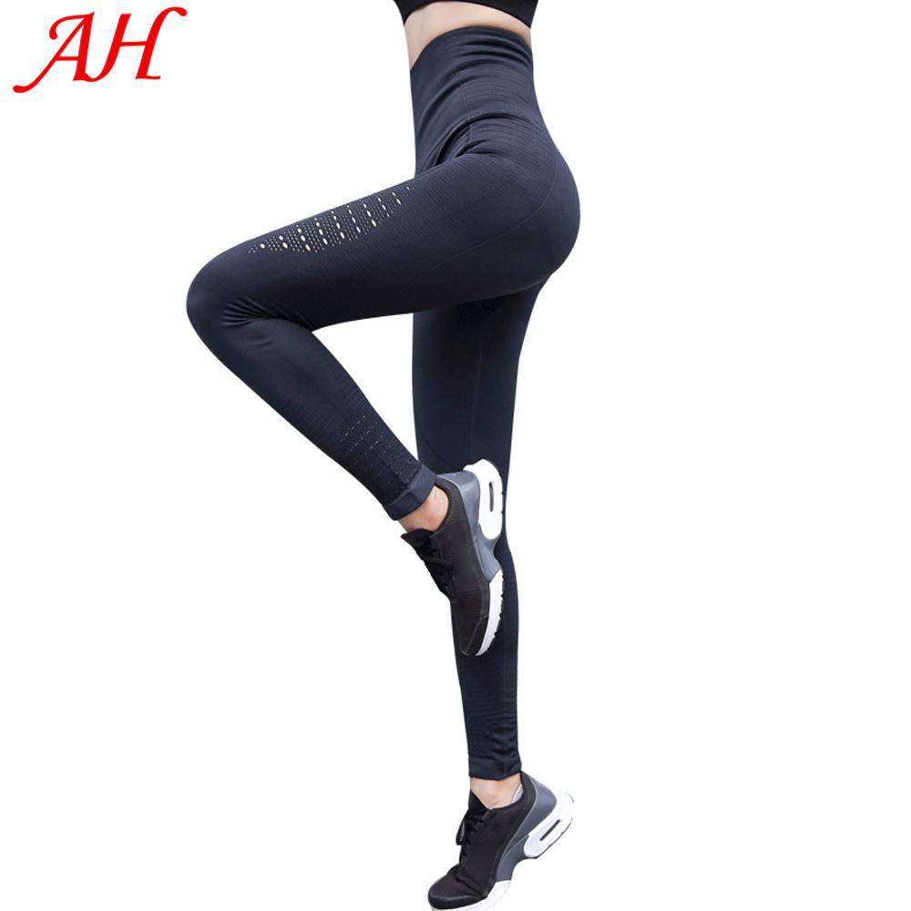 ToBeInStyle Womens Space Dye Active Capris