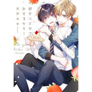 Discounts And Promotions From Covet Shop Shopee Malaysia