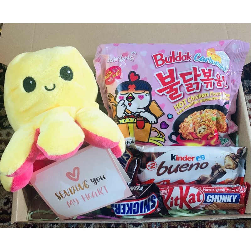 (READY STOCK) SUPRISE GIFT BOX / BIRTHDAY GIFT BOX SUPRISE GIFT BOX