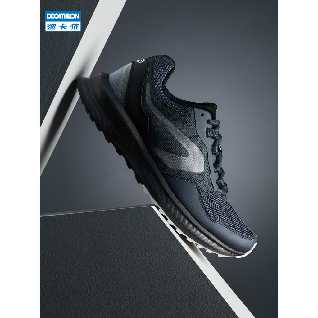 decathlon nike pegasus