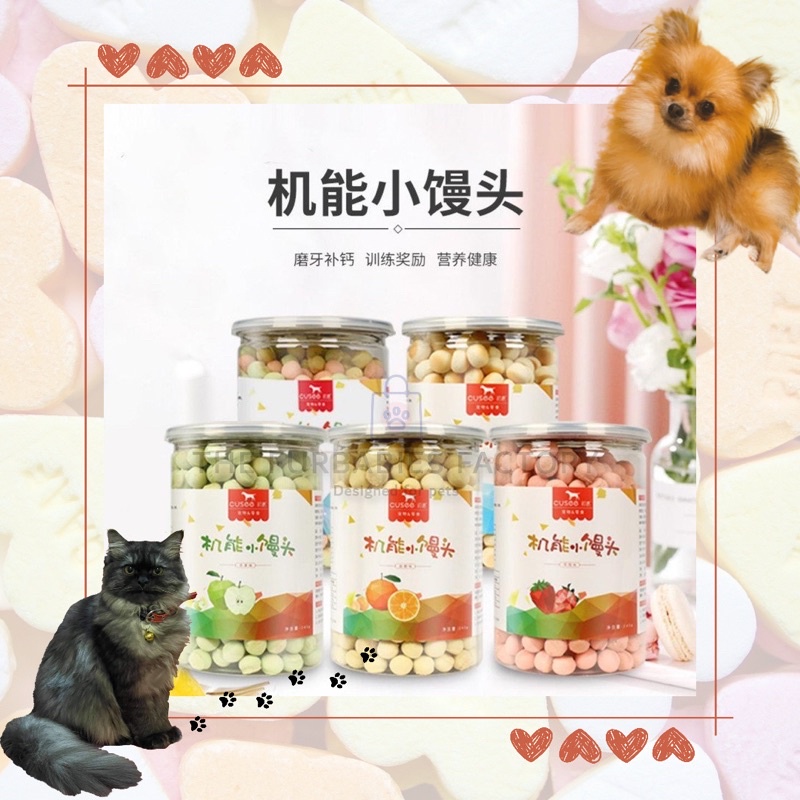 CUSEE 机能小馒头240g CUSEE Pet Snack Small Bun Biskut 240g 