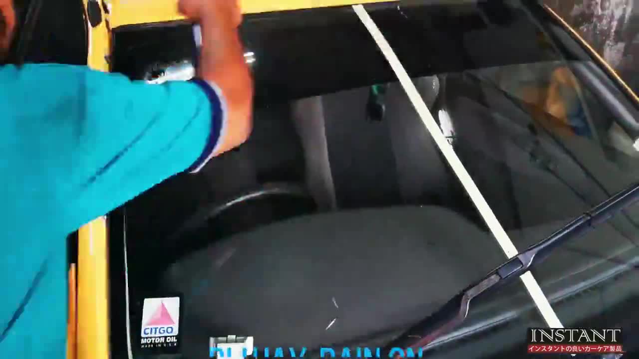 Buy Blujay Car Spray Rain On Autowax Protector Seetracker Malaysia