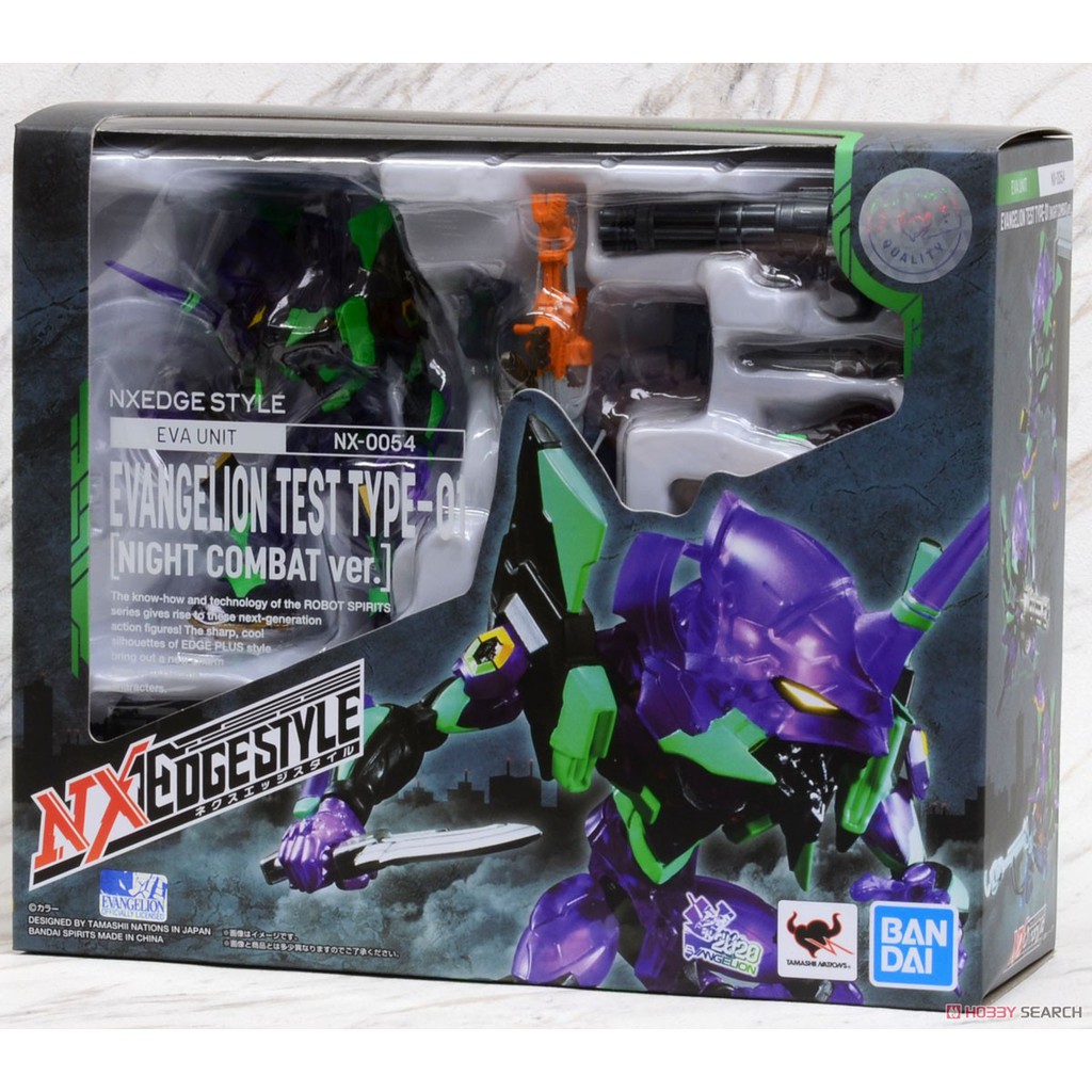 BANDAI NXEDGE STYLE UNIT ROCKMAN ZERO NX-0029 ACTION FIGURE 
