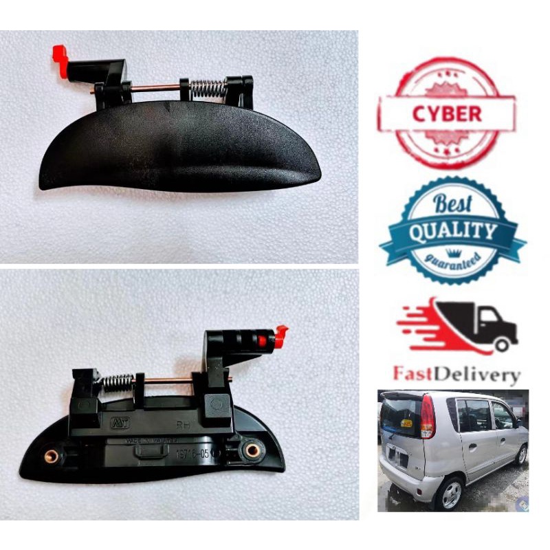 Hyundai Atos Prima/Inokom Atos Outer Door Handle | New Replacement ...