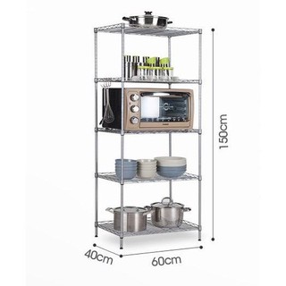 FC 60x40x150 5 Tier Extended  Storage Rack 1 5m Rak  XXL 