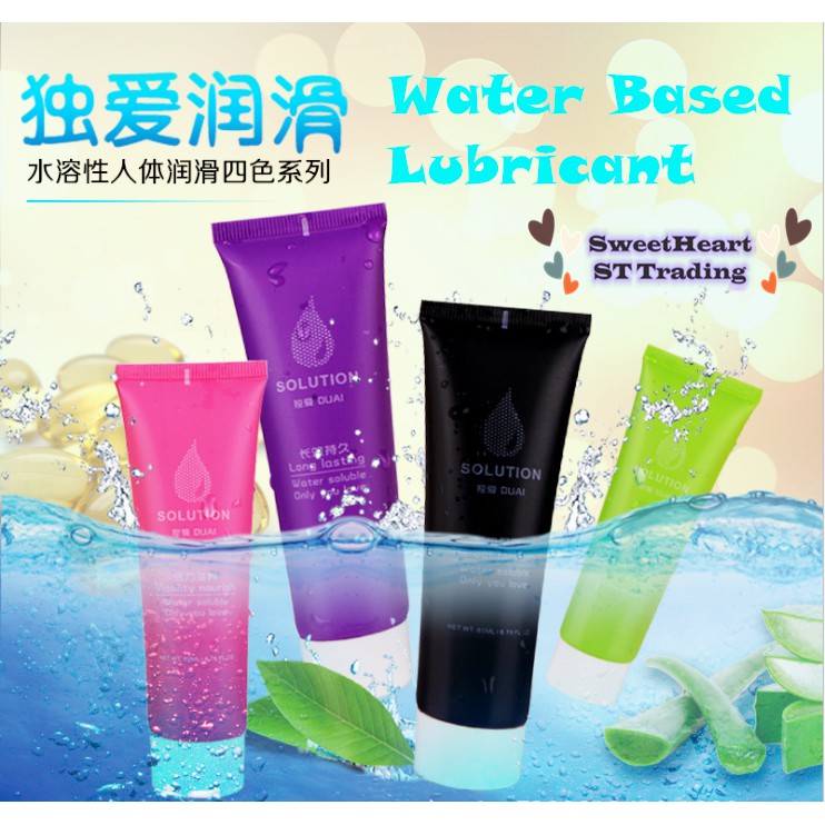 60ml exclusive body lubricant DUAI color antibacterial water soluble