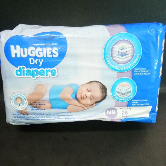 small pack of newborn diapers