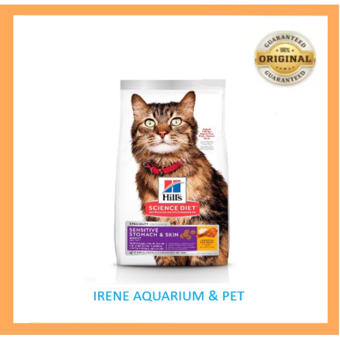 Hill's Science Diet Adult Sensitive Stomach & Skin Cat Food Chicken