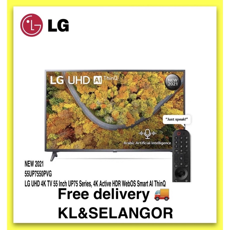 FREE DELIVERY  KL&Selangor New(2022)LG UHD 4K TV 55 Inch UQ7550 Series, 4K Active HDR WebOS Smart AI ThinQ