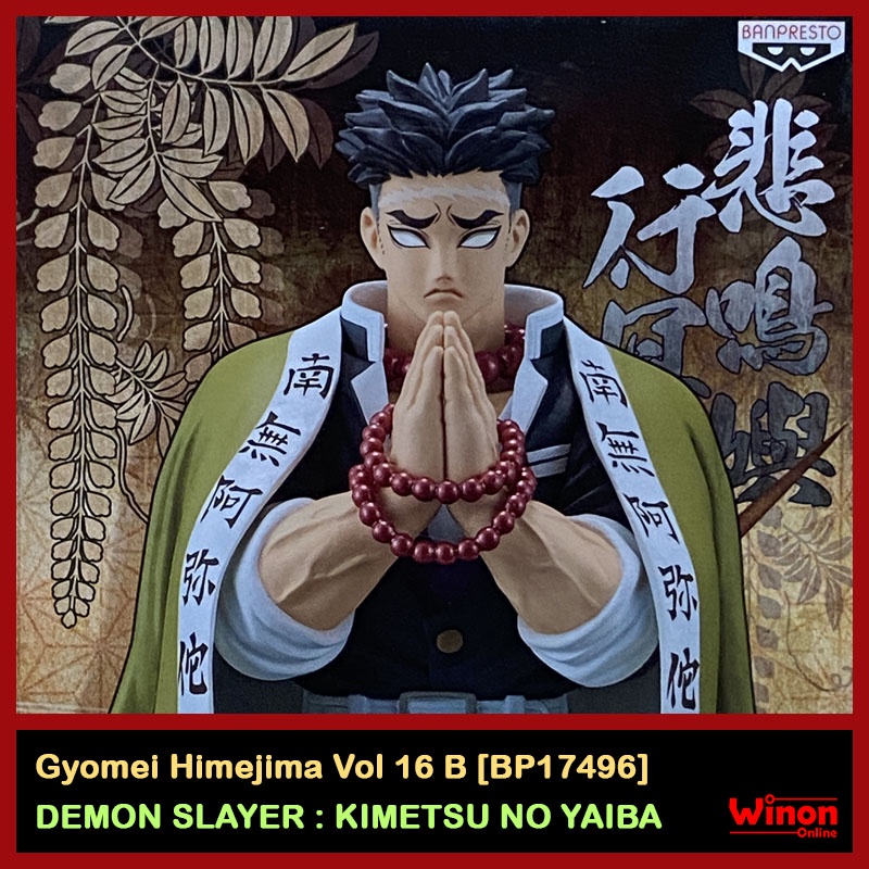 Banpresto Action Figure Gyomei Himejima – Demon Slayer Vibration Stars, 16 Cm, PVC Ufficiale - 3