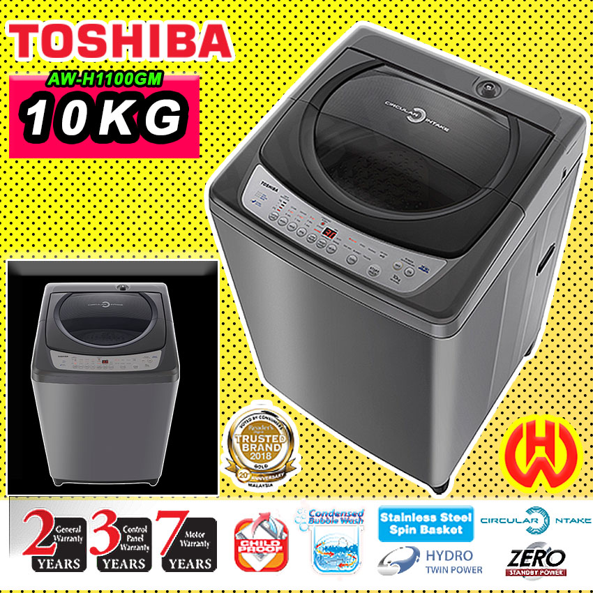 Toshiba Washing Machine 10KG Fully Automatic Top Load Washing Machine