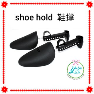 Buy 4 free 1 ✨ Shoe stretcher Shoe hold ✨ Shoe stand rak kasut rak holder shoes storage cabinets shelf organizer 鞋架
