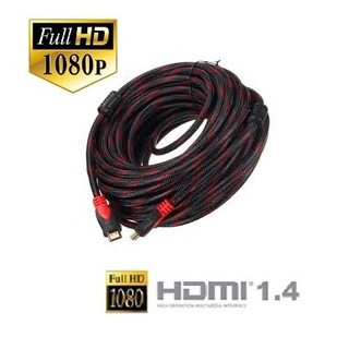 5M/10M/15M/20M Full HD 1080P High Speed V1.4 HDMI Cable 3D