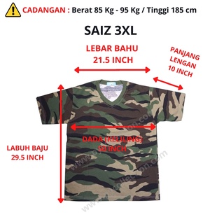 014SS - T-SHIRT PKBM LENGAN PENDEK / TSHIRT KADET BERSATU MALAYSIA ( SHORT  SLEEVES CADET / KOKURIKULUM PKBM )