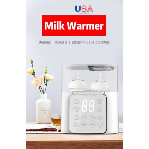 NUBITE Multifunctional Smart Baby Milk Bottle Warmer/Sterilizer/Thawer