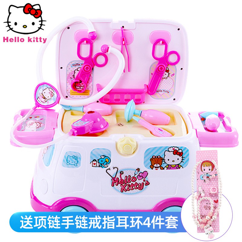 hello kitty doctor set