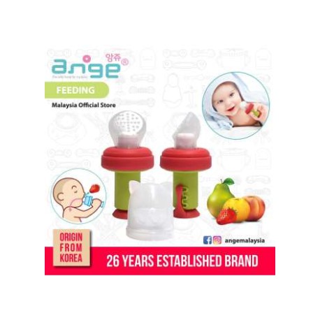 Ange 3 Step Feeder With Silicone Net Shopee Malaysia