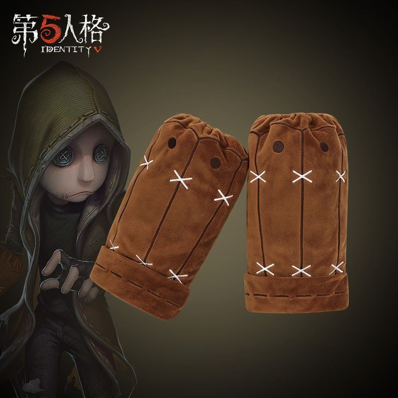 Identity V Official Role Props Series Mercenary Naib Elbow Cosplay Cos Merchandise 第五人格角色道具系列 佣兵护肘网易游戏官方周边 Shopee Malaysia