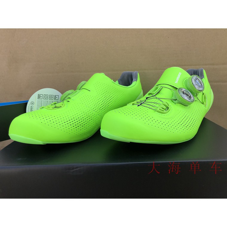 shimano s phyre rc9 green