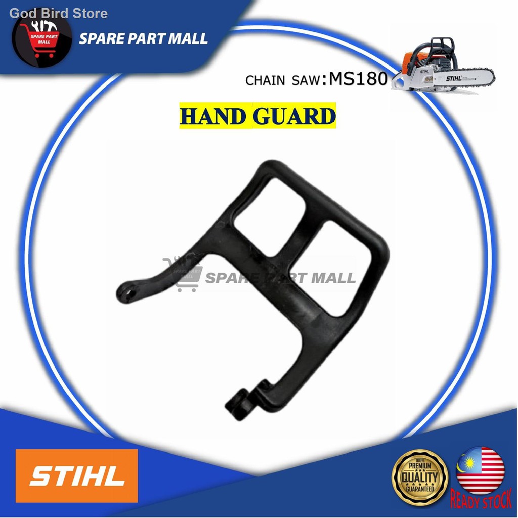 Stihl Chain Saw Ms180 Hand Guard Brake Handle Lever Brek Rantai Chainsaw Ms170 Ms180 017 018 Spare Part Shopee Malaysia