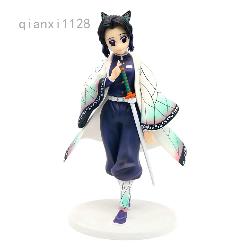 Banpresto Demon Slayer Kimetsu no Yaiba Figure Vol.9 B Shinobu Kocho ...