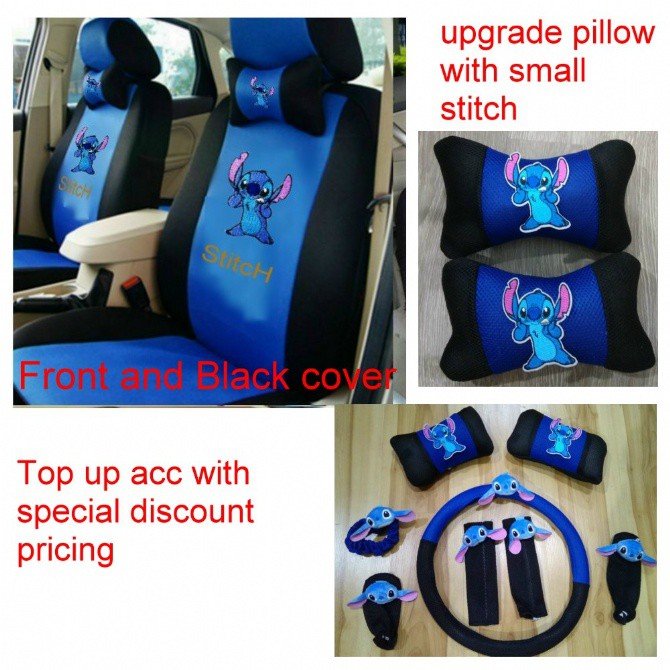 Stitch 2 add thick Spacer Fabric Full set front and black Car Seat