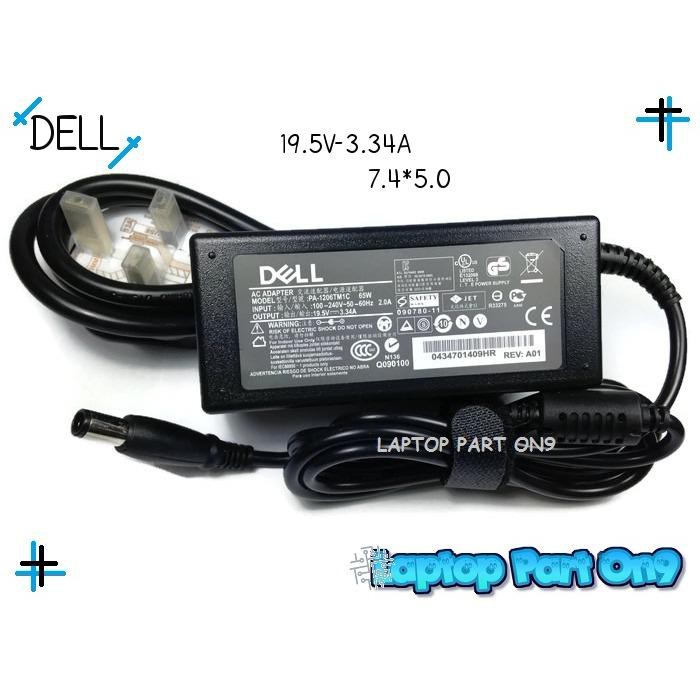 Dell Latitude E6430 Laptop Adapter Charger 19 5v 3 34a 7 4 5 0 Shopee Malaysia