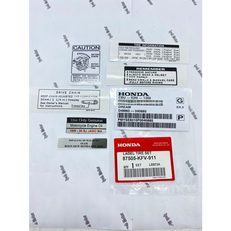 sticker arm ex5