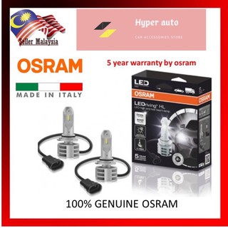 Toyota Alphard / Vellfire (AH20)(AH30) Sun Roof Handle 