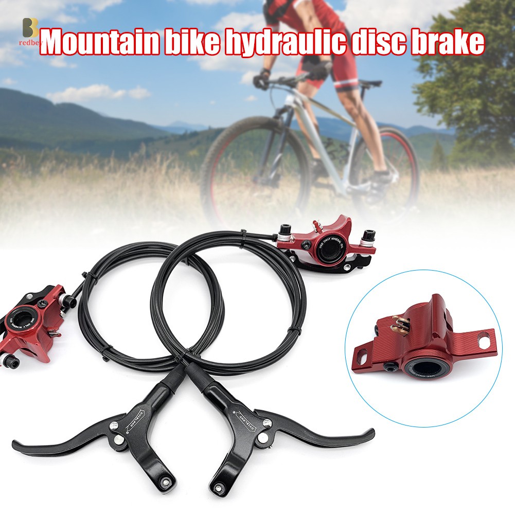 mtb front brake