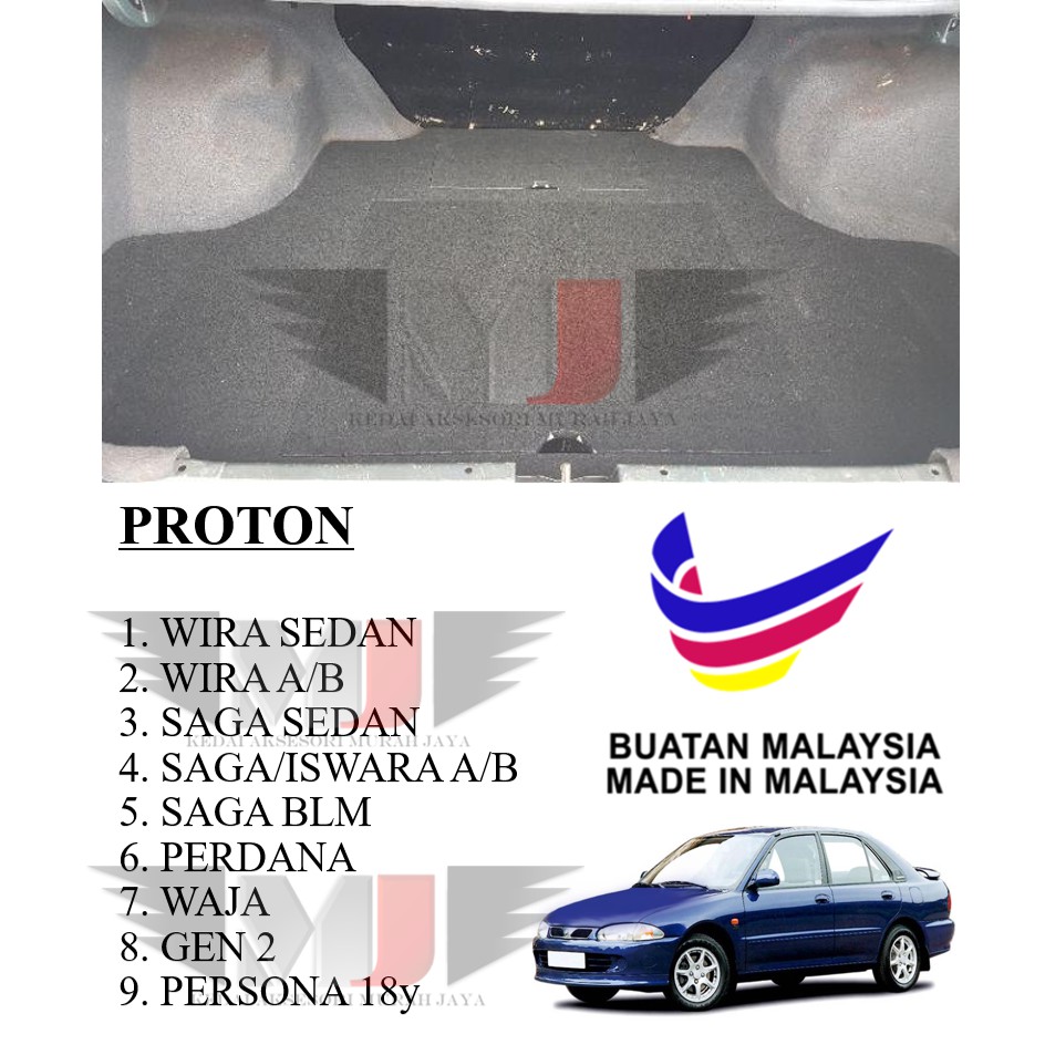 100% Buatan MALAYSIA PROTON WIRA AEROBACK PAPAN TAYAR SPARE (SPARE TYRE BOARD) BOOT BOARD FLOOR BOARD
