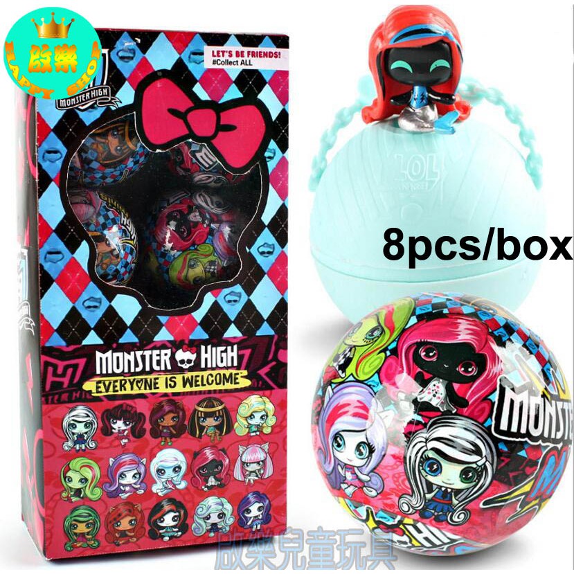 lol surprise monster high