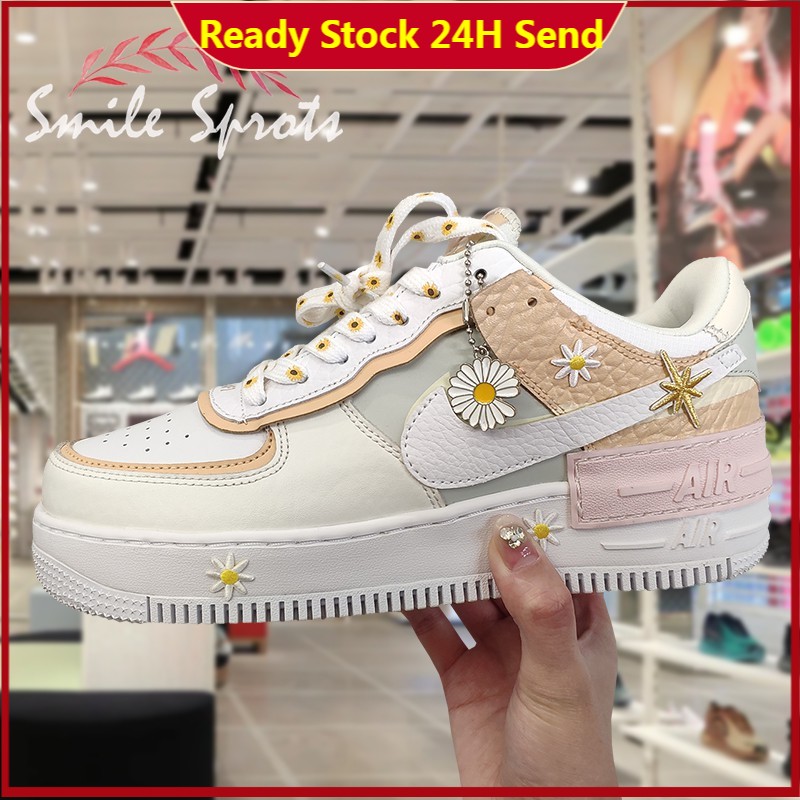 air force 1 sunflowers