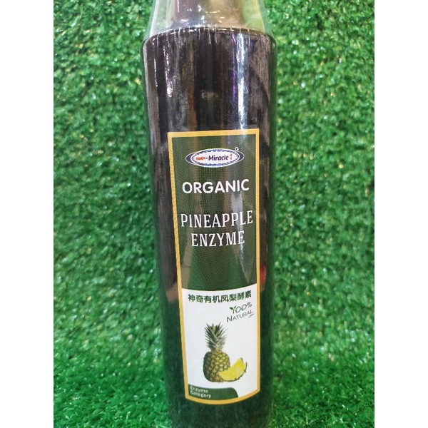 MHP Miracle Organic Pineapple Enzyme,375ml or 750ml (Exp19/01/2025