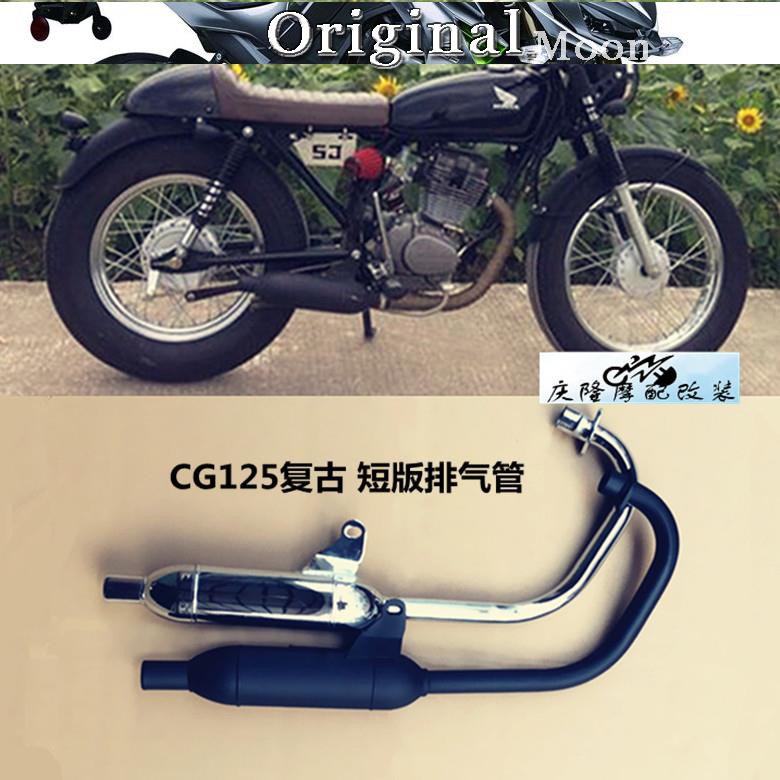 Cg125 Motorcycle Retro Modified Exhaust Pipe Small Torpedo Return Pressure Pipe Exhaust Pipe Short Version Mute Shopee Malaysia